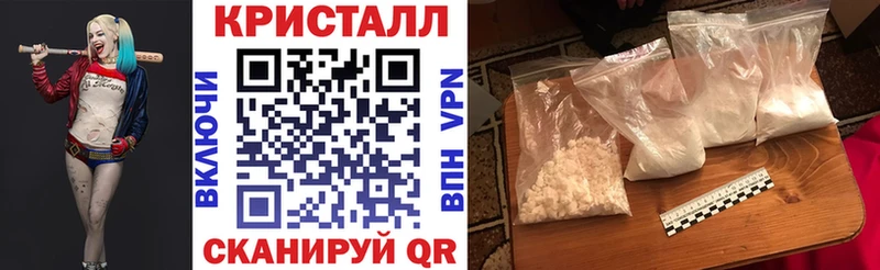 купить наркоту Кизляр Amphetamine VHQ