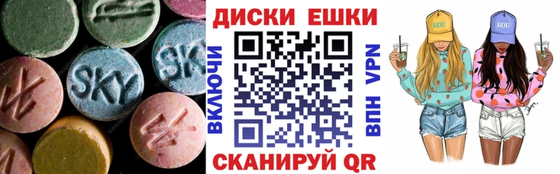 купить закладку  нарко площадка Telegram  ЭКСТАЗИ Cube  Кизляр 