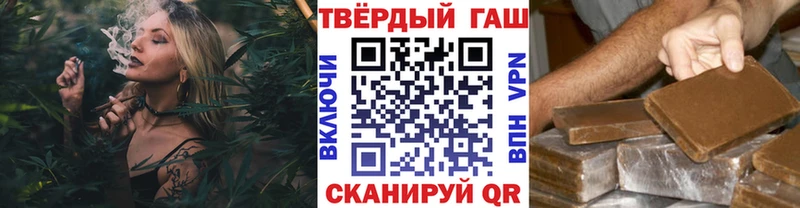 продажа наркотиков  Кизляр  shop Telegram  ГАШ гарик 