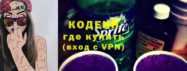 кокаин премиум Нефтегорск