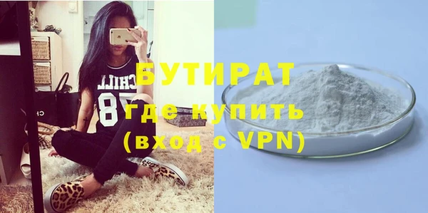 ешки Нея