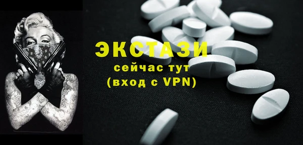ешки Нея