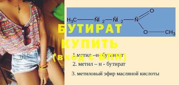 ешки Нея