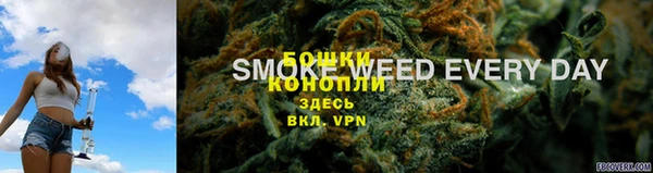кокаин премиум Нефтегорск