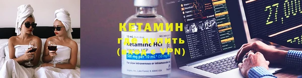 ECSTASY Навашино