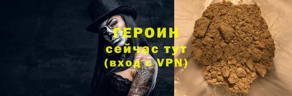 mix Нефтекумск