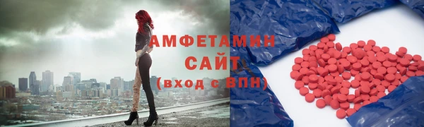 таблы Наволоки