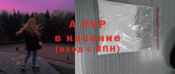 кокаин премиум Нефтегорск