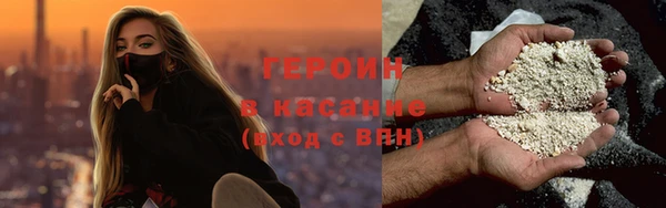таблы Наволоки