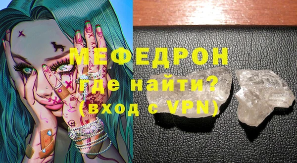 мдпв Дубовка