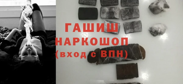 таблы Наволоки