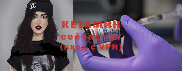 mix Нефтекумск