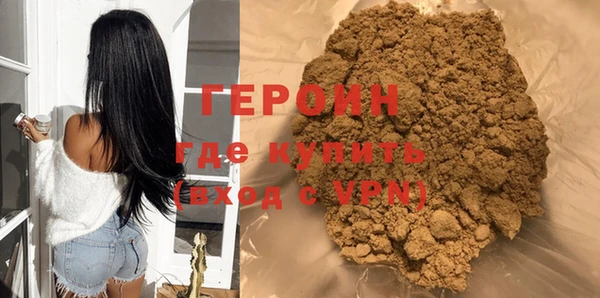 ECSTASY Навашино
