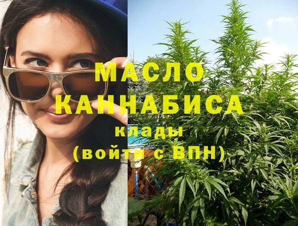 ECSTASY Навашино
