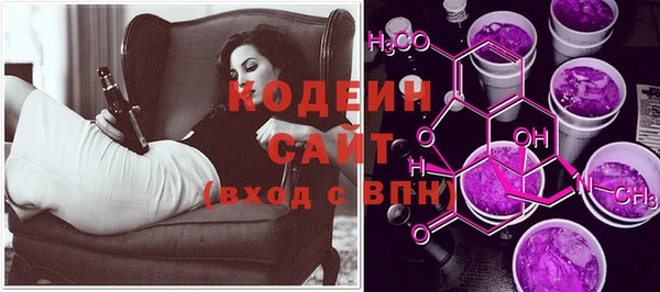 кокаин премиум Нефтегорск