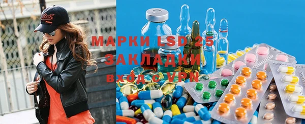 таблы Наволоки