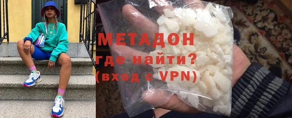 mix Нефтекумск