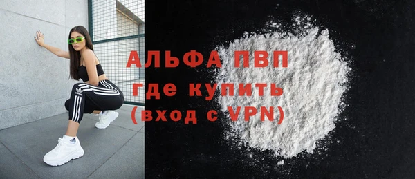 таблы Наволоки
