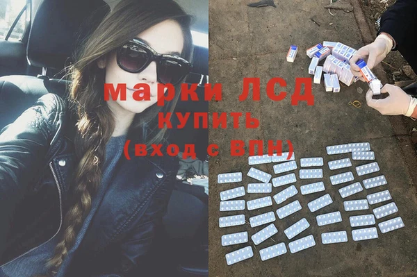 таблы Наволоки