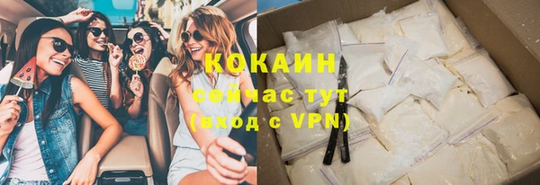 mix Нефтекумск