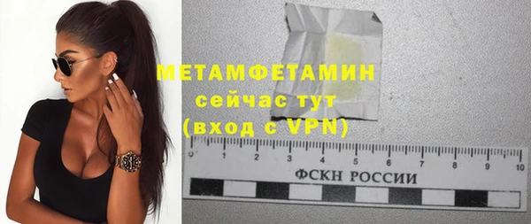 ешки Нея