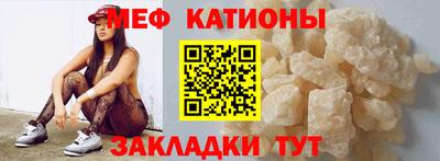 бутик Гусев
