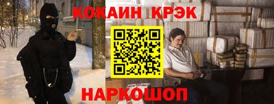 MDMA Premium VHQ Абакан