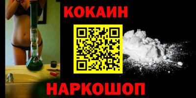 бутик Гусев