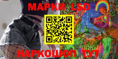 твердый Жуковский