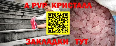 бутик Гусев