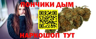 метадон Заводоуковск