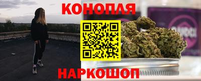 бутик Гусев