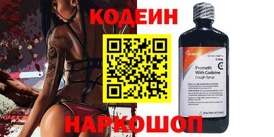 бутик Гусев