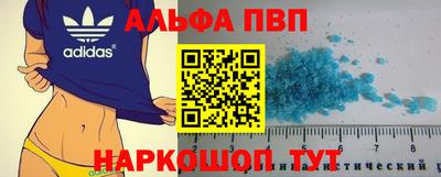 СК Гусь-Хрустальный
