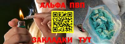 СК Гусь-Хрустальный