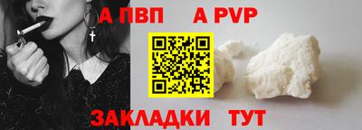 бутик Гусев