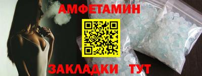 СК Гусь-Хрустальный