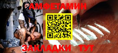 каннабис Гусиноозёрск
