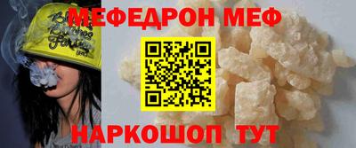 бутик Гусев