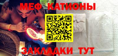 бутик Гусев
