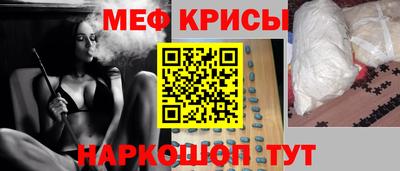 бутик Гусев