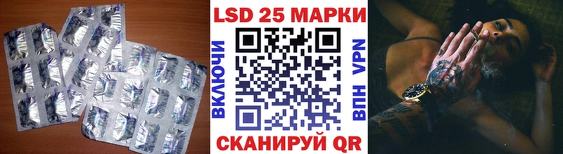 ЛСД экстази ecstasy  купить наркоту  Кизляр 