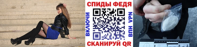 Метамфетамин пудра  Кизляр 